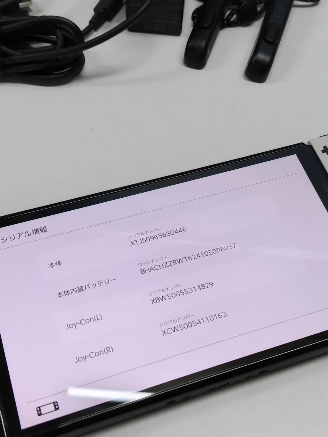 2台まとめ売り】Nintendo Switch 有機EL/HEG-001/2022-2023年製 - メルカリ