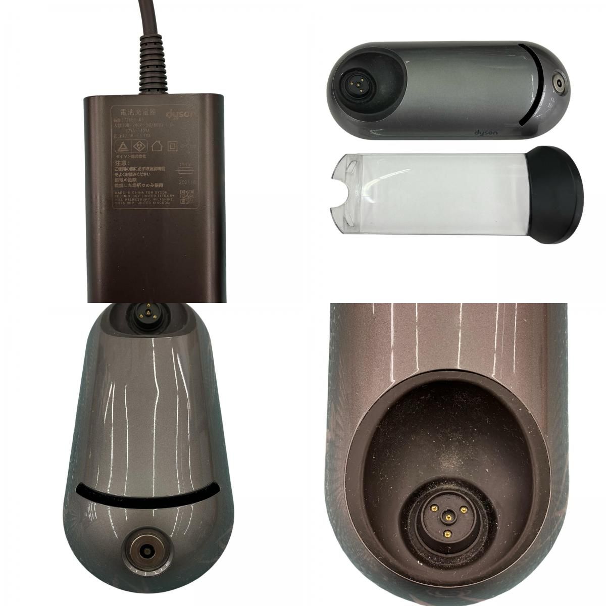 186000 現状品 dyson ダイソン Corrale コラール コードレス ヘア 