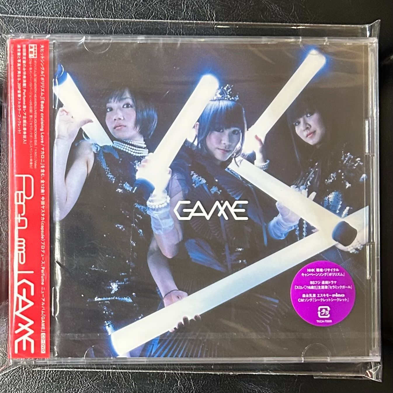 未開封CD】パフューム「ゲーム」Perfume - メルカリ