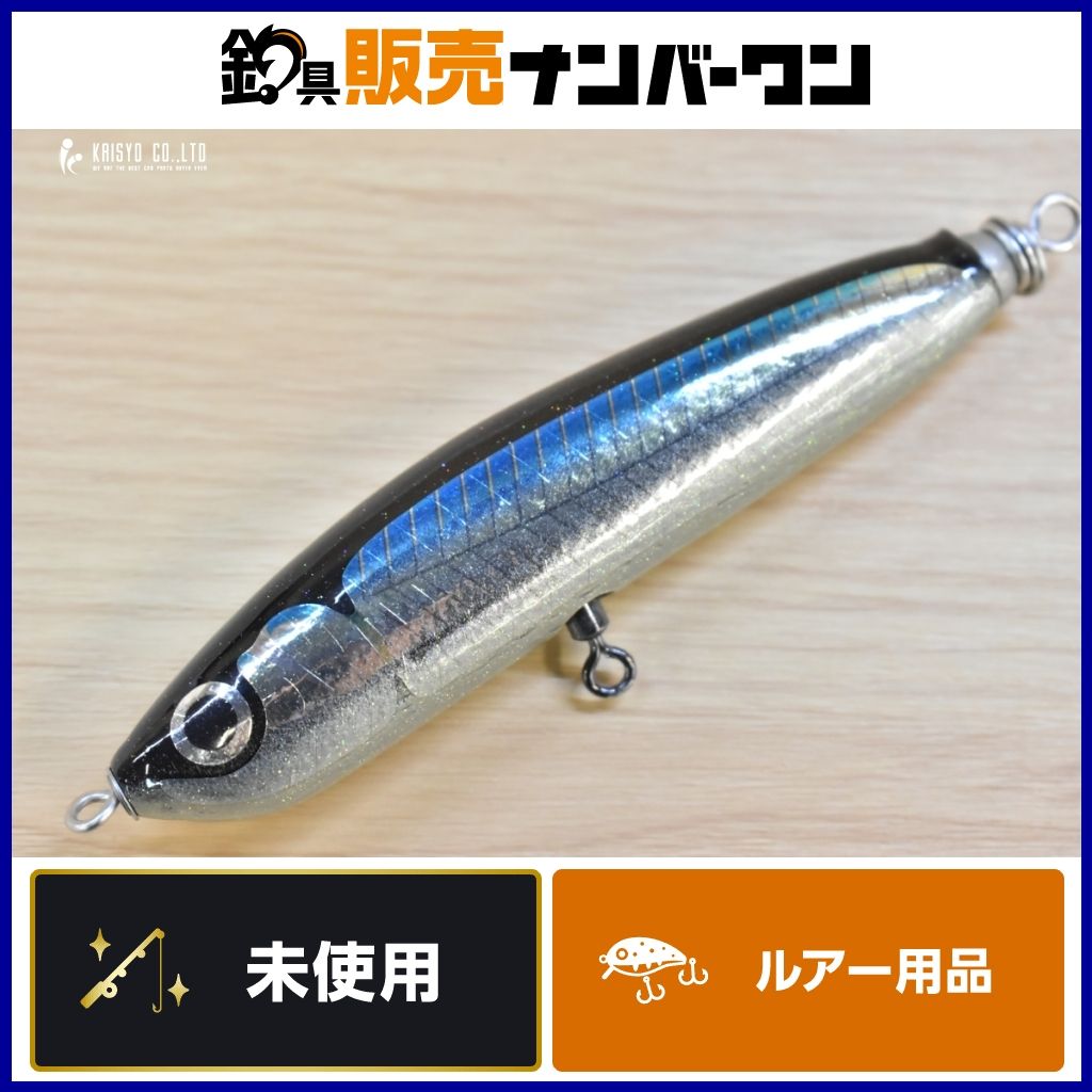 カーペンター KLL MODEL 030A CARPENTER キャスティングプラグ
