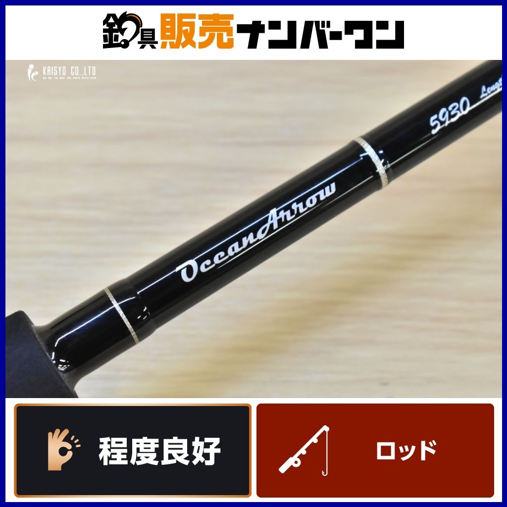 リップルフィッシャー アピア 62ul トップウォーター スピニング