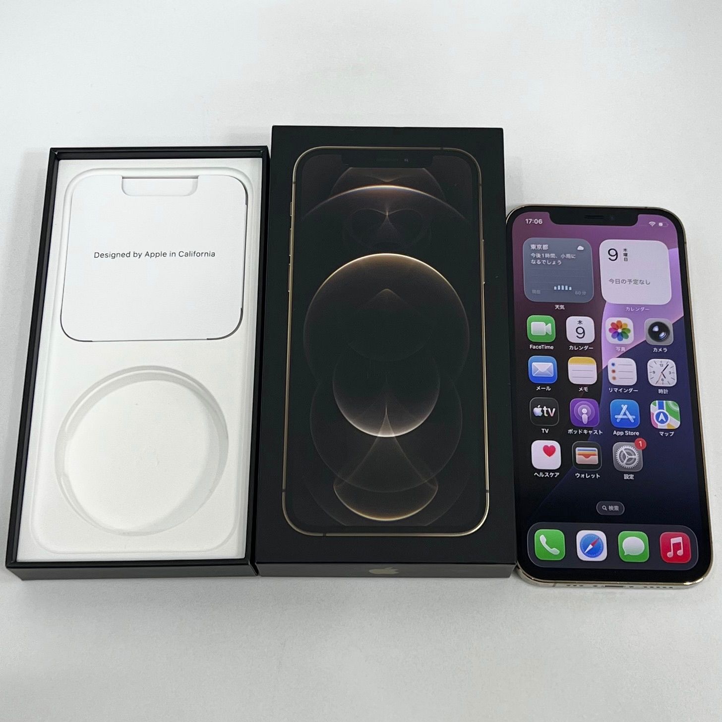 iPhone12Pro 128GB ゴールド SIMフリー 状態良好 - メルカリ