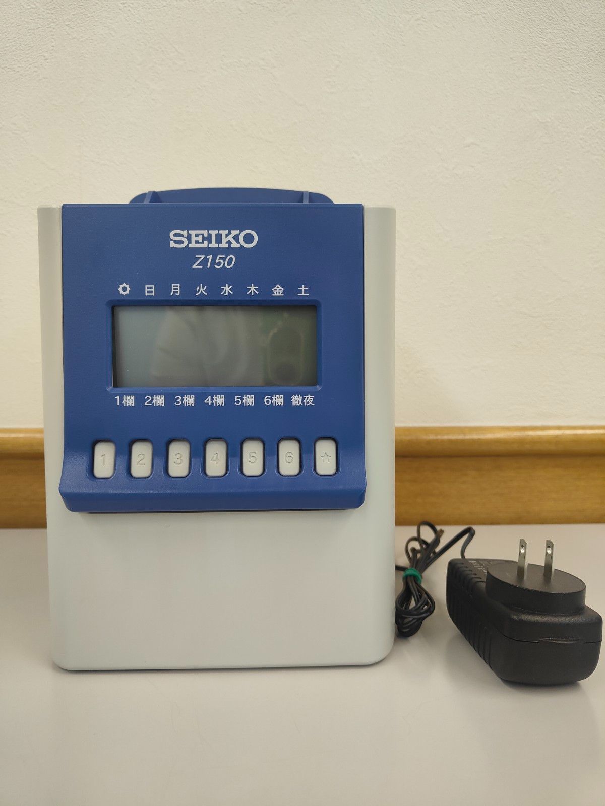現地引き取りのみ】タイムレコーダー SEIKO Z150 おまけタイムカード付