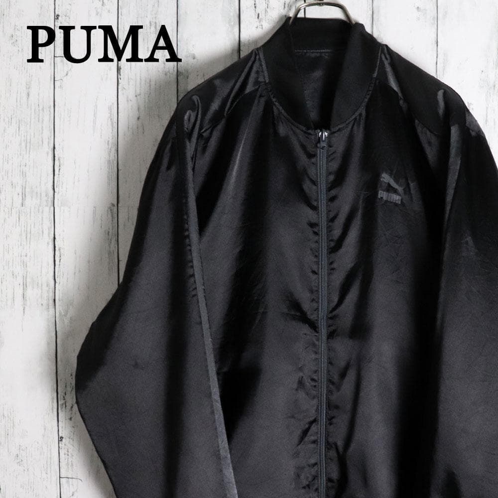 PUMA プーマ サテン ボンバージャケット リバーシブル 袖ライン MA-1 
