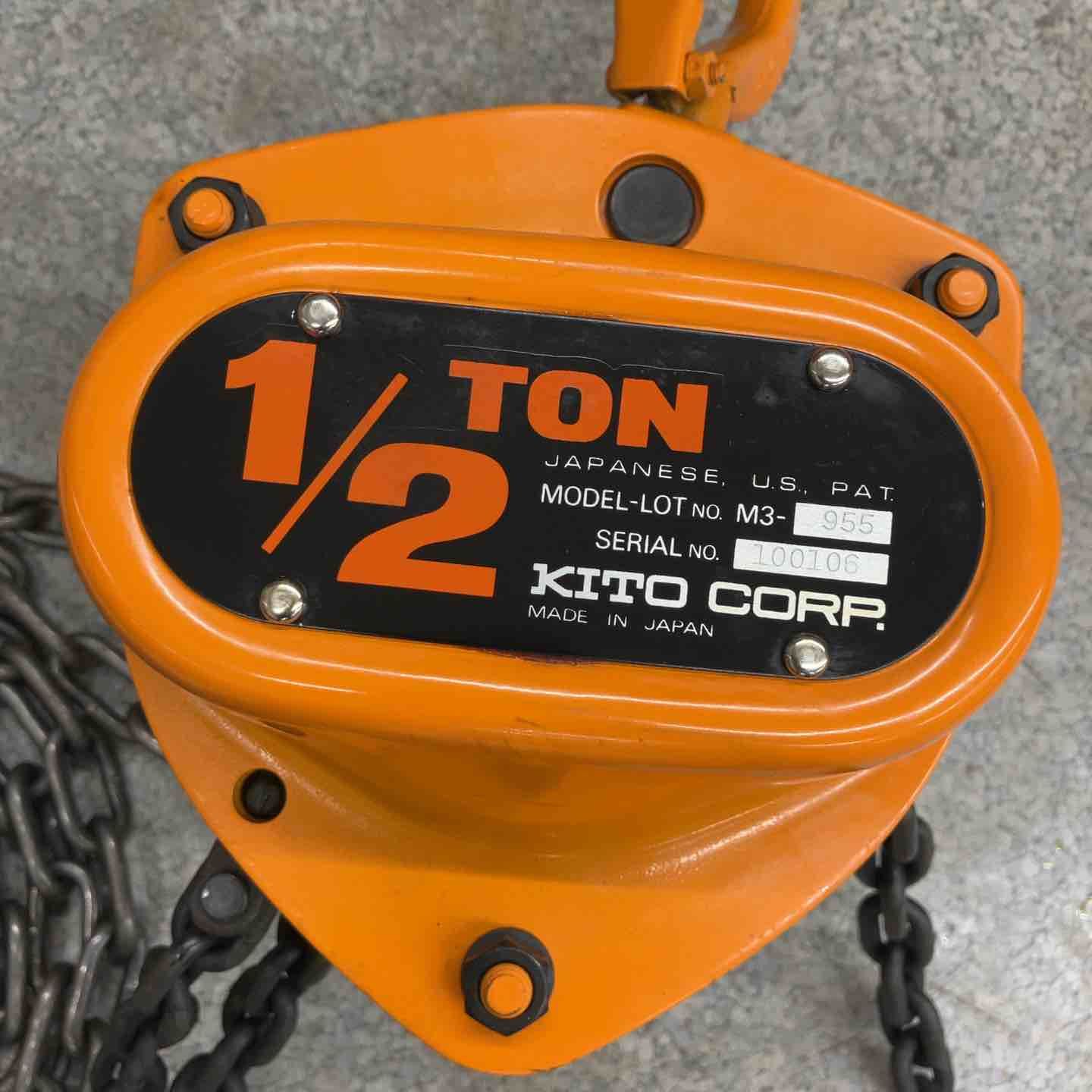 中古品】キトー(KITO) マイティ M3形 チェーンブロック 1/2 0.5t【八潮 