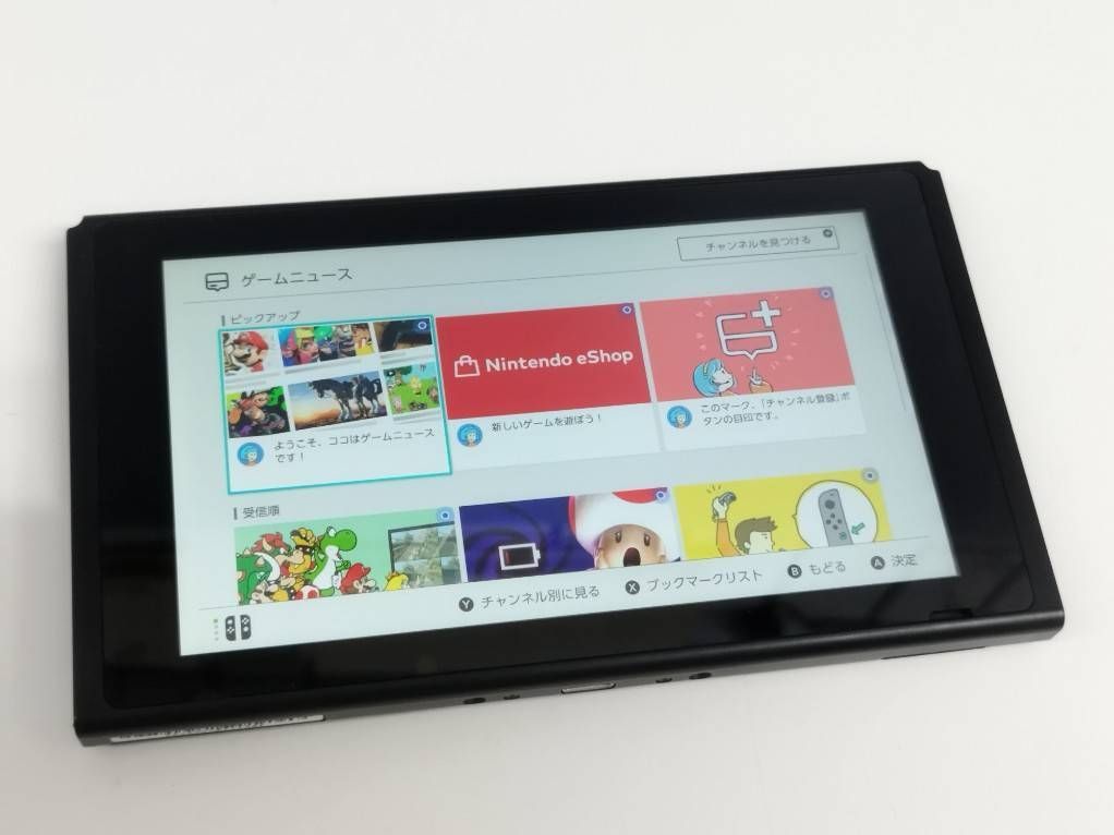 良品】Nintendo Switch 本体 HAC-001/2018年製 - メルカリ
