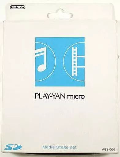【中古】ニンテンドーDSハード PLAY-YAN micro ＆ MediaStage セット