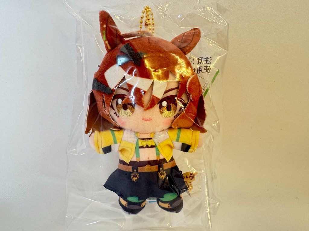 【新品】ウマ娘 Chibiぬいおすわりマスコット ジャングルポケット 3個セット ウマ娘 chibiぬい chibiぬいおすわりマスコット ジャングルポケット