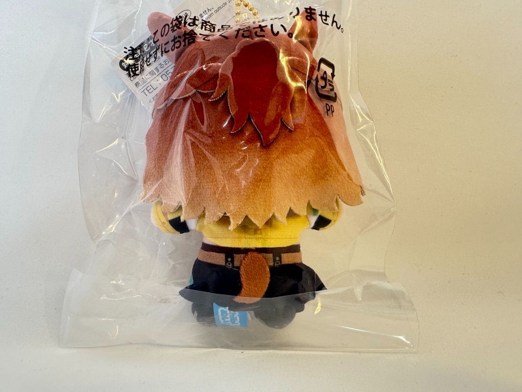 ウマ娘 ジャングルポケット ぬいぐるみ Chibiぬい おすわりマスコット