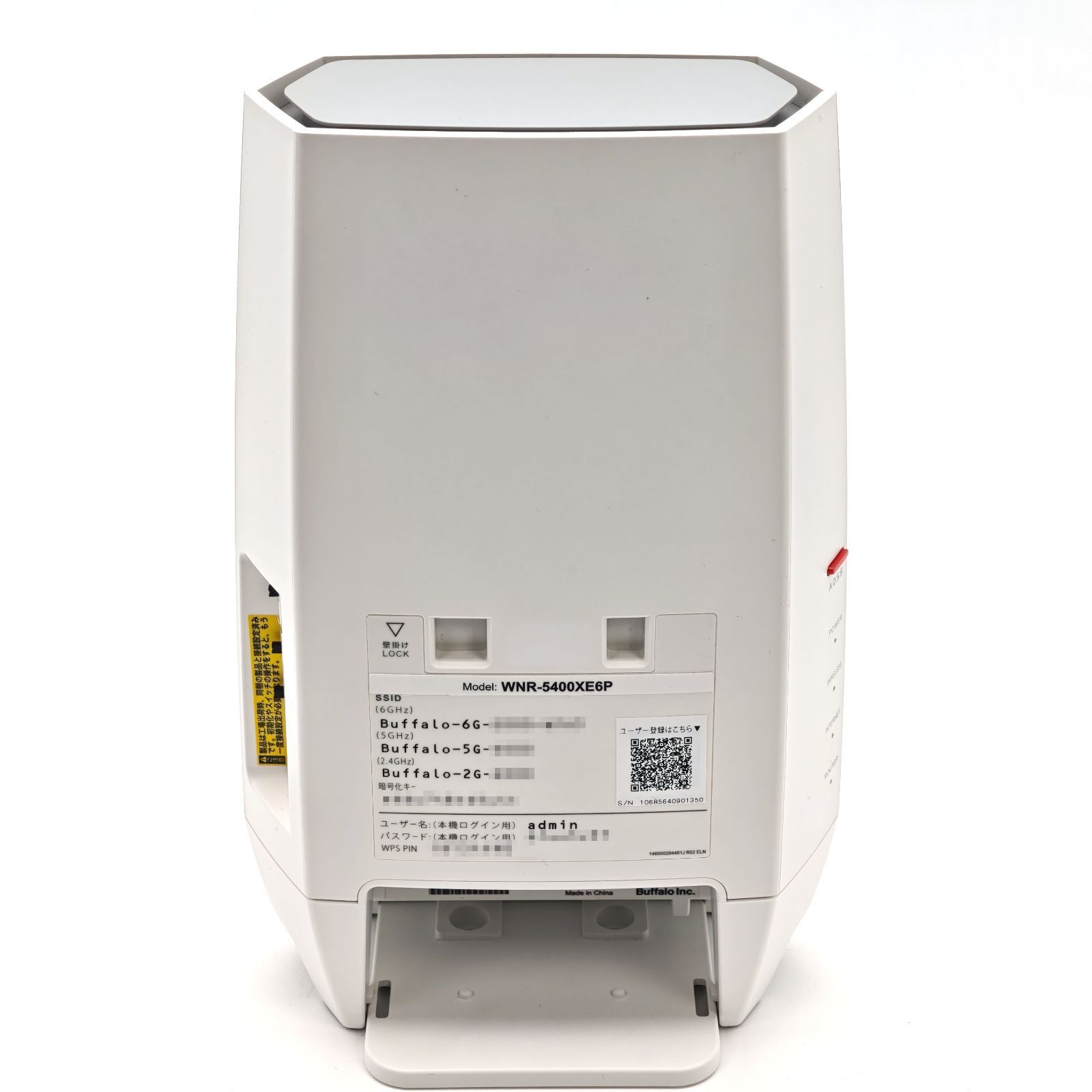 BUFFALO WNR-5400XE6P Wi-Fi 6Eルーター 中古 - メルカリ