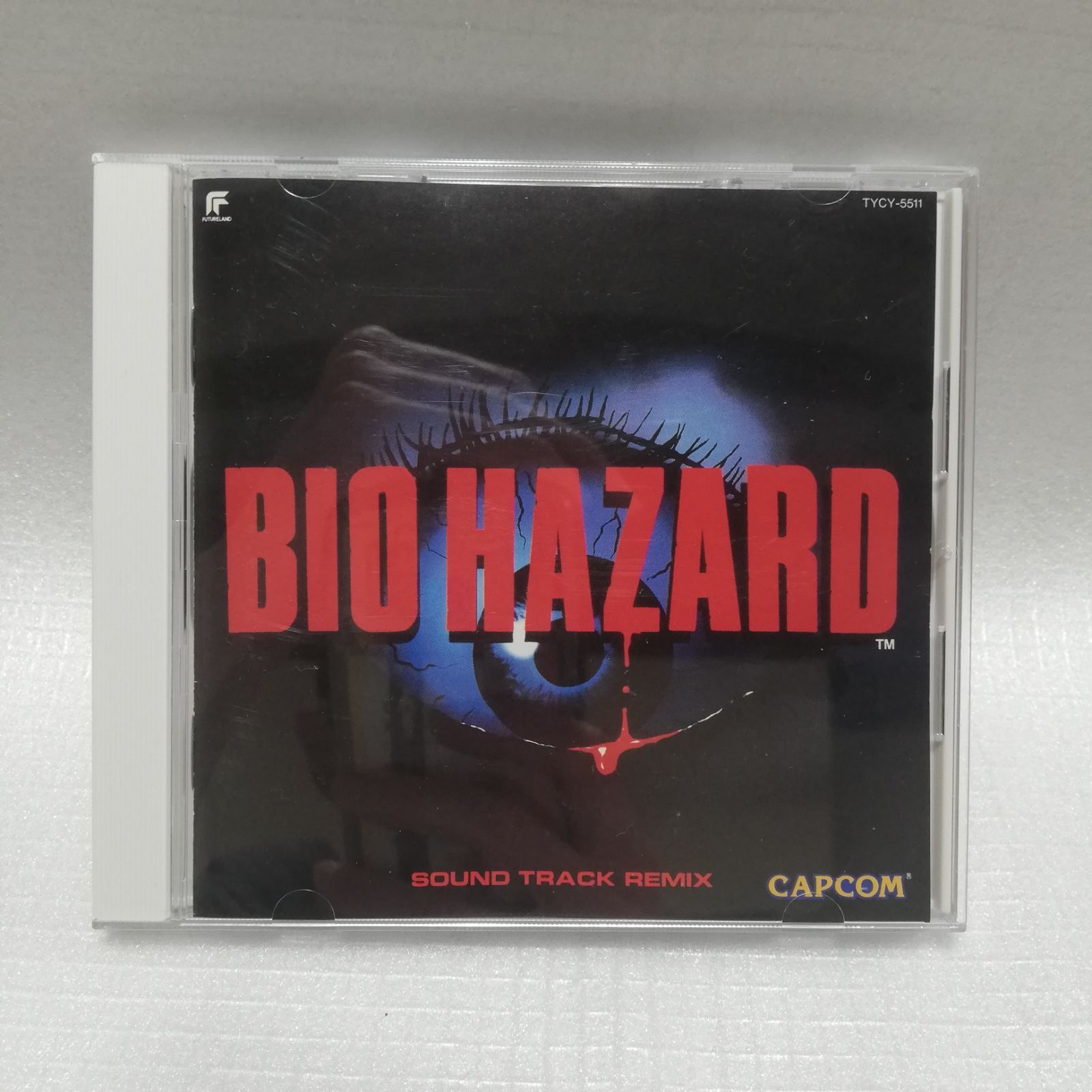 バイオハザード サウンドトラック リミックス BIO HAZARD SOUND TRACK