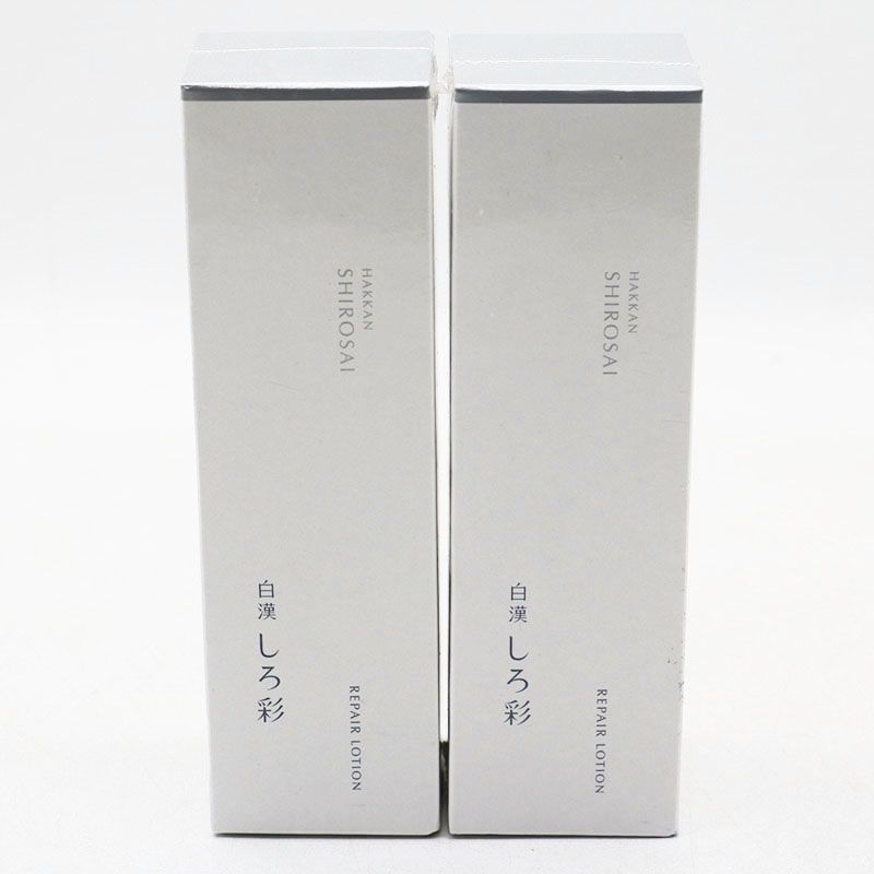 新品未開封 白漢 しろ彩 ECL Rローション 100ml 2本セット CR8-04-03 