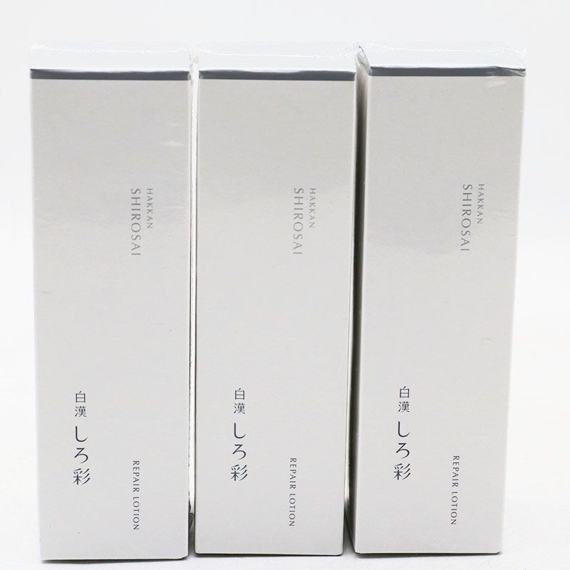 新品未開封 白漢 しろ彩 ECL Rローション 100ml 3本セット CR8-04-03 