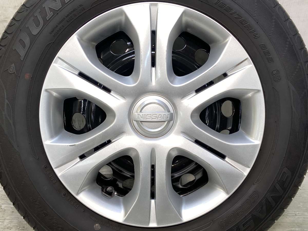 185/70R14 ダンロップ エナセーブ EC204 日産純正 14x5.5 100-4穴 中古 