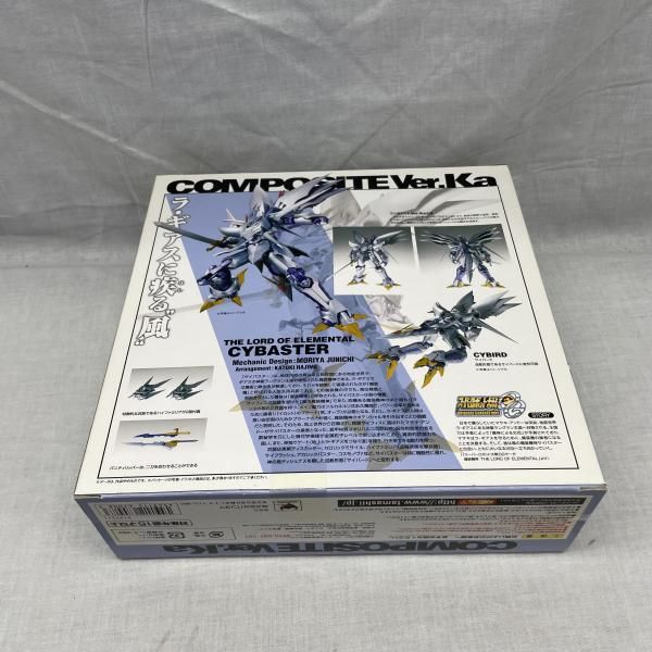 中古】未開尾・色あせ）COMPOSITE Ver.Ka ｻｲﾊﾞｽﾀｰ[91] - メルカリ