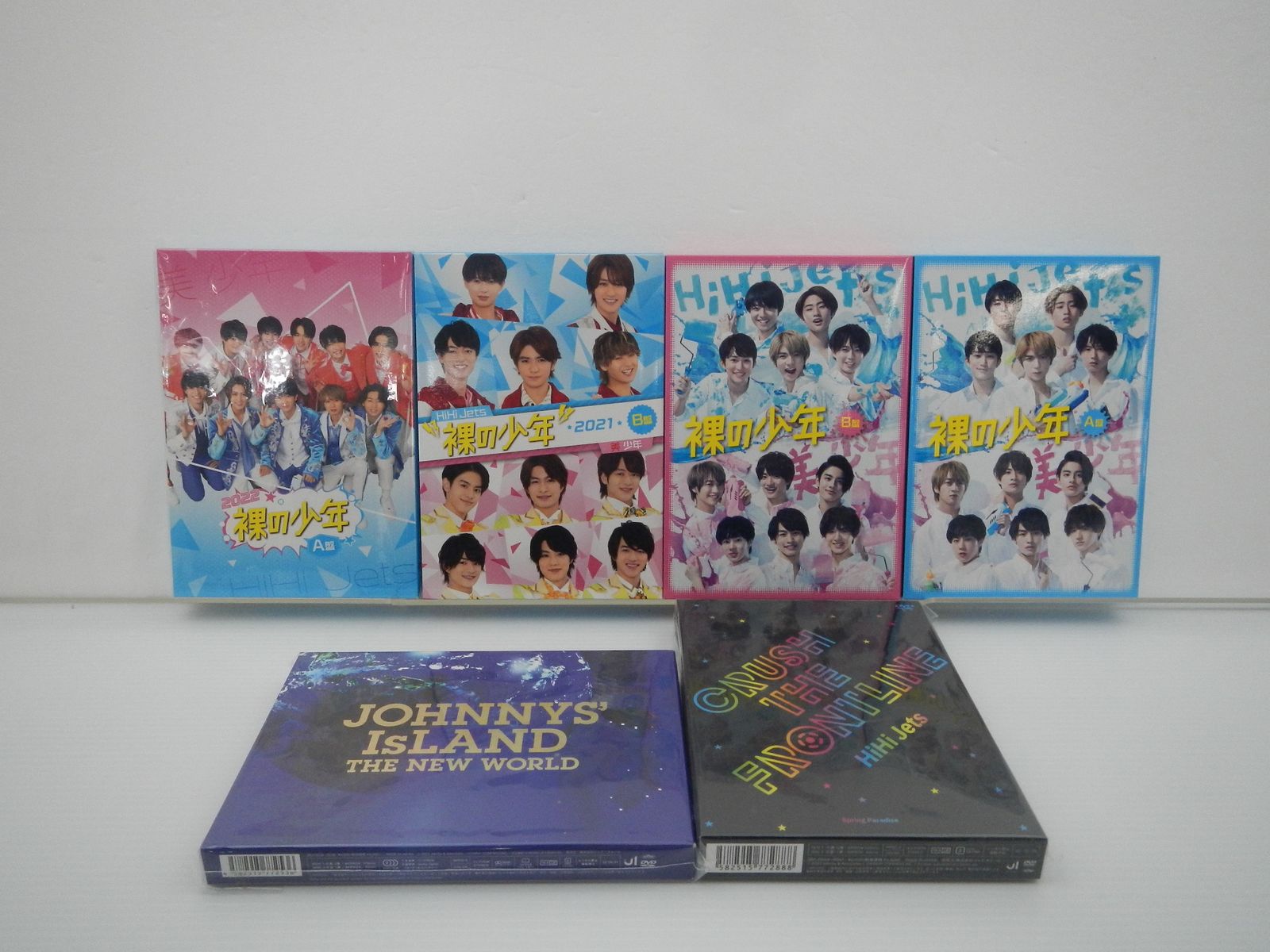 HiHi Jets Johnnys Jr DVD セット 【公式通販】
