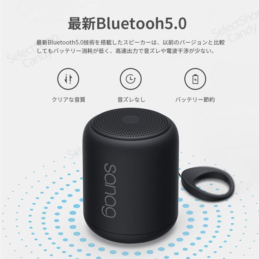 ワイヤレススピーカー Bluetooth5.0対応 充電式バッテリー内蔵 最大出力20W 重低音 TWS対応 軽量 ポータブル マイク内蔵 90日保証 スピーカー 防水 マイク内蔵 Bluetooth5.0対応 スピーカーセット 超ミニBluetooth5.0