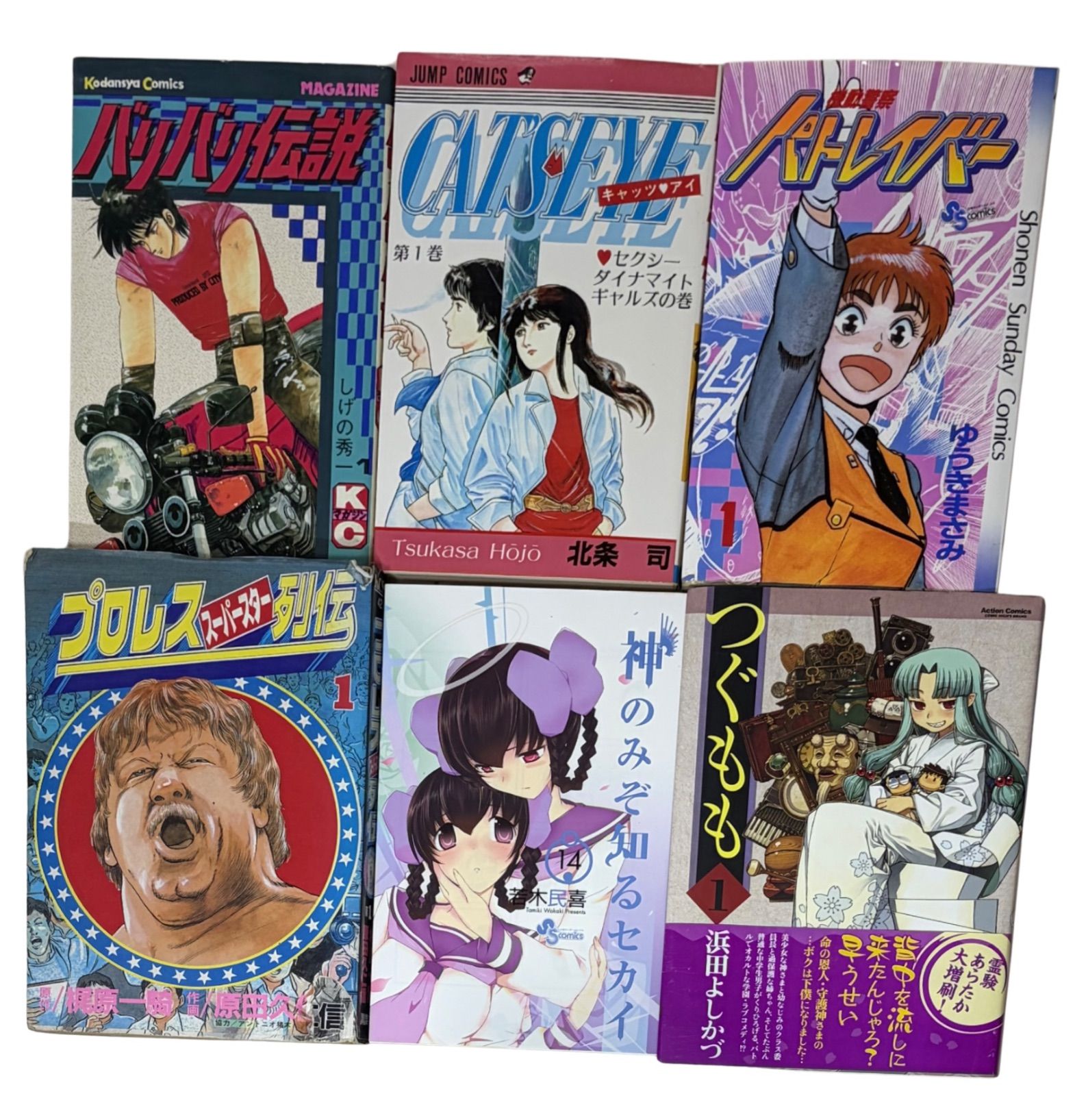 漫画まとめ売り 70冊セット 大量 人気作品 コミックセット - メルカリ