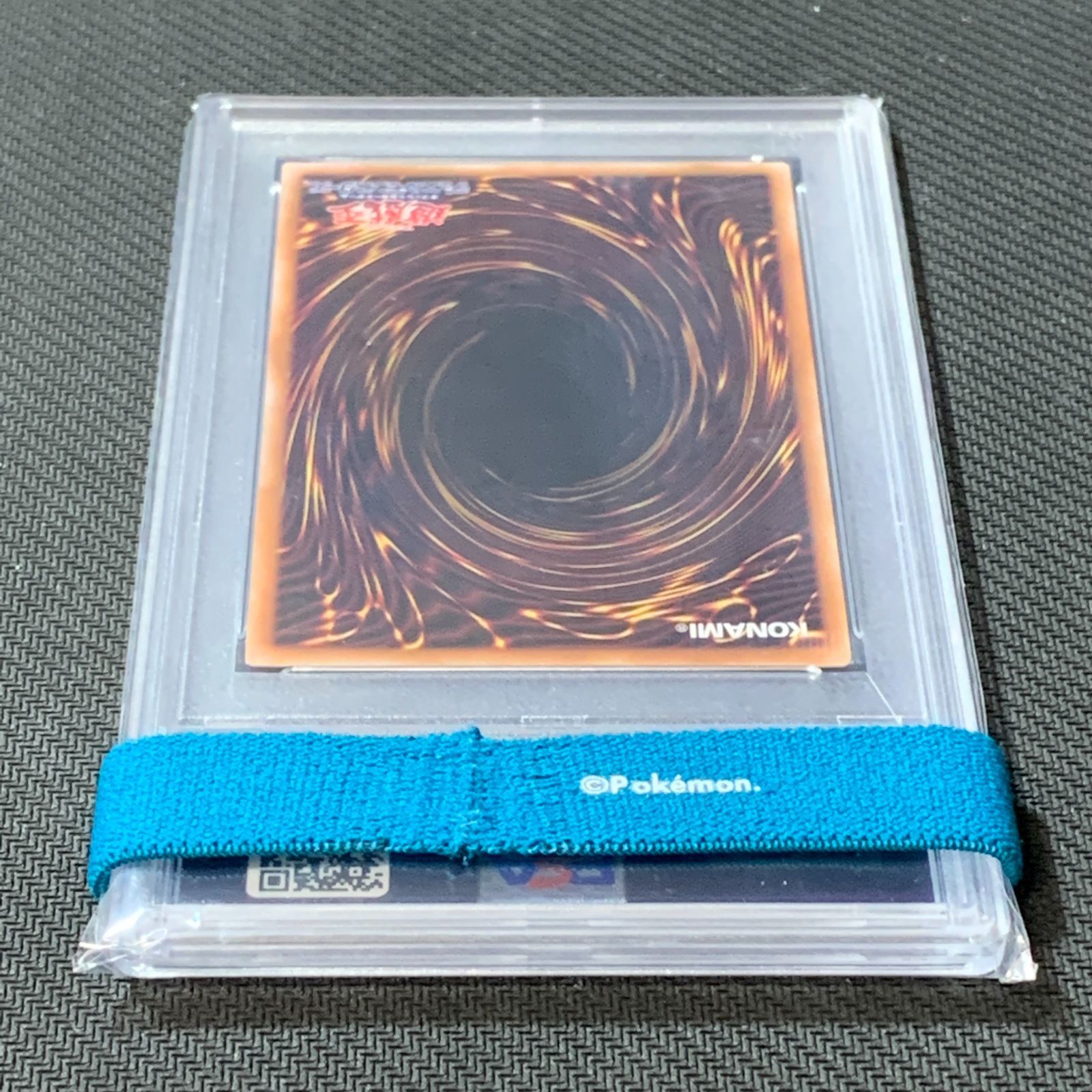 むつ49-040675] 遊戯王 嵐征竜－テンペスト クオシク 25th PSA10 