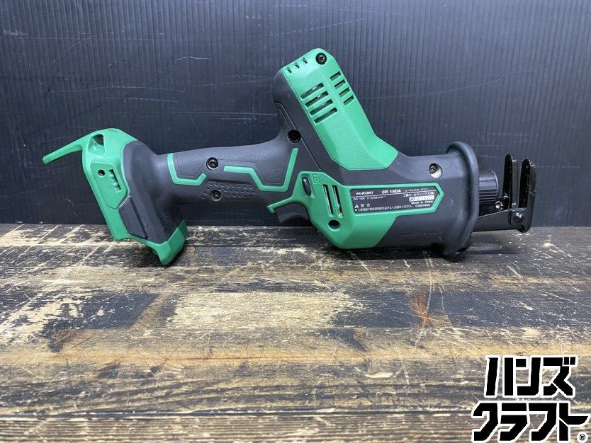 ○【送料無料】【中古品】HiKOKI ハイコーキ CR18DA コードレスセーバ 