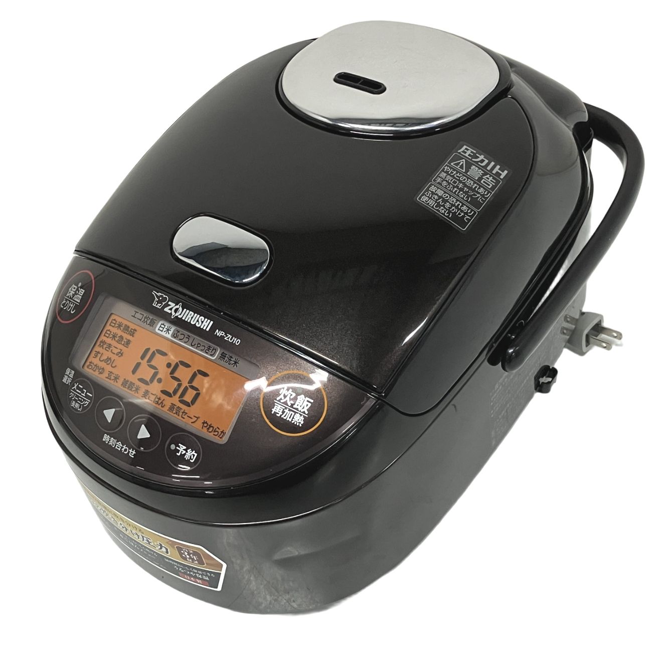 象印 NP-ZU10 圧力 IH 炊飯ジャー 5.5合 炊飯器 ZOJIRUSHI ダーク 