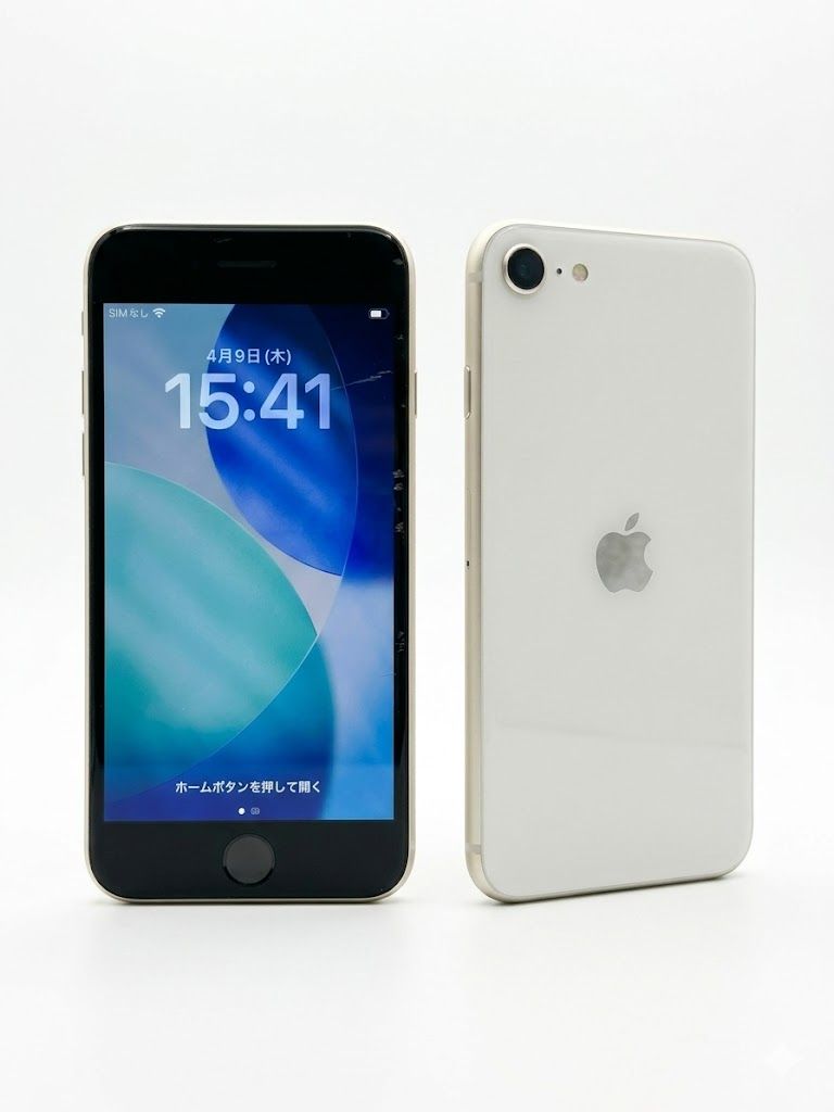 iPhone SE3 64GB スターライト 機能不良あり！ 訳あり iPhone SE3 64GB スターライト 75% ホームボタン不可 【公式通販】