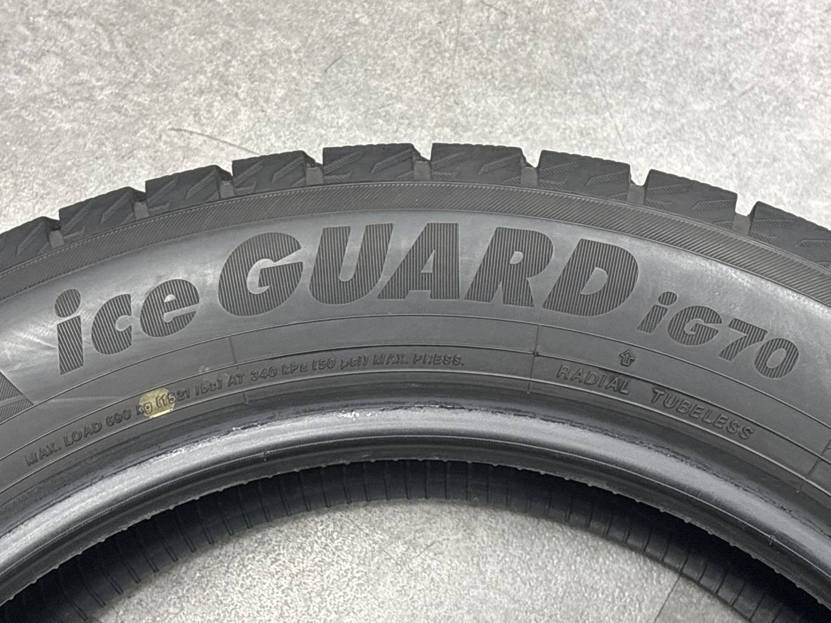 スタッドレス】ヨコハマ アイスガード iG70 205/55R17 4本セット 