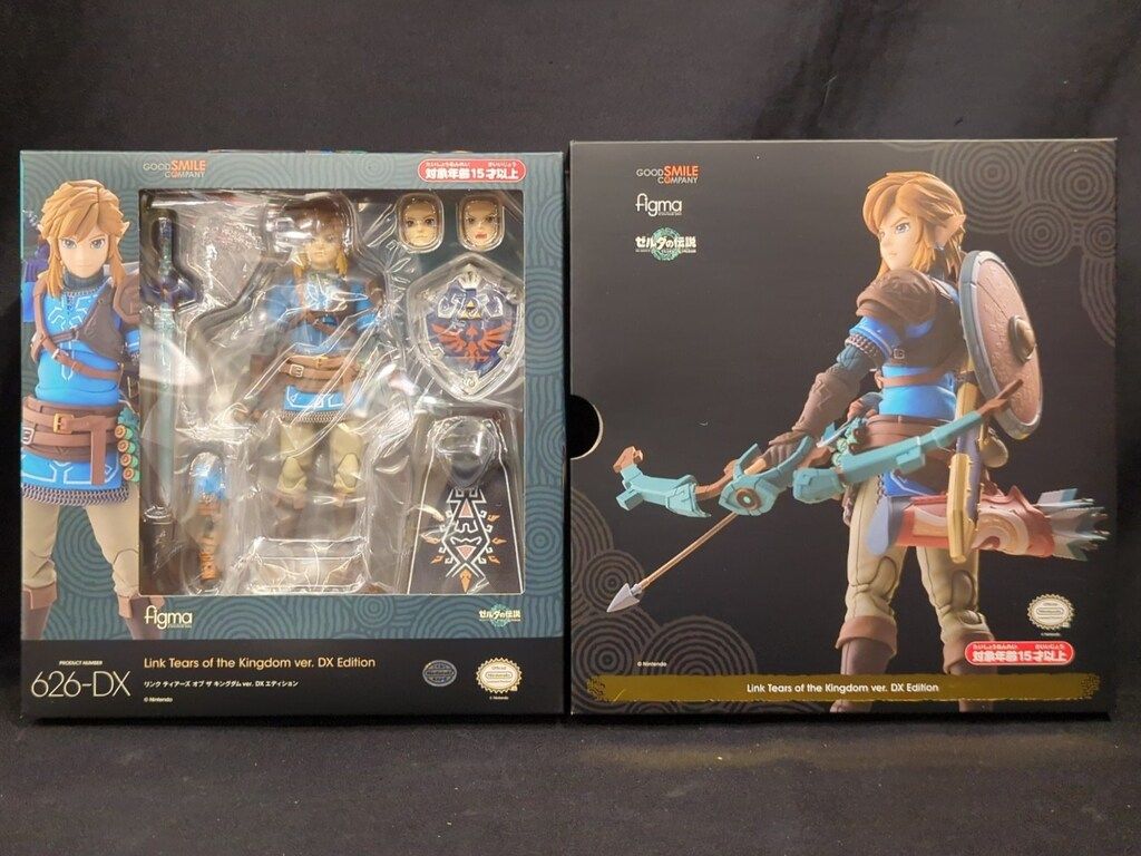 グッドスマイルカンパニー figma リンク ティアーズ オブ ザ