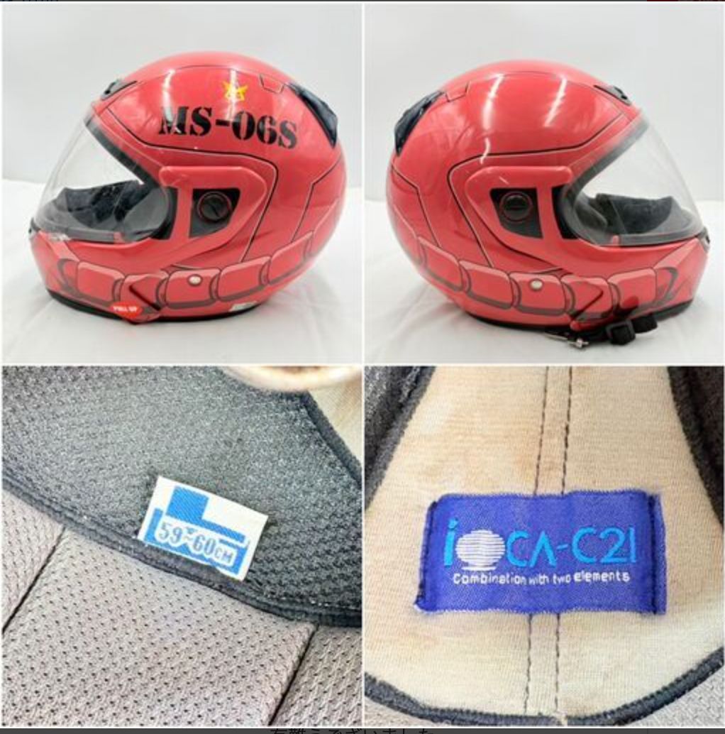 ✨大幅値下げ✨‼️】シャア専用モデル✨OGK KABUTO テレオス3 TYPE