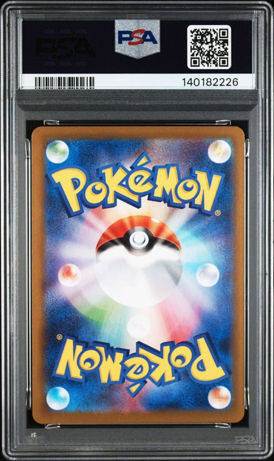 PSA10】ロケット団の栄光収録 ガルーラ sv10 110/098 AR #226-販売 所 