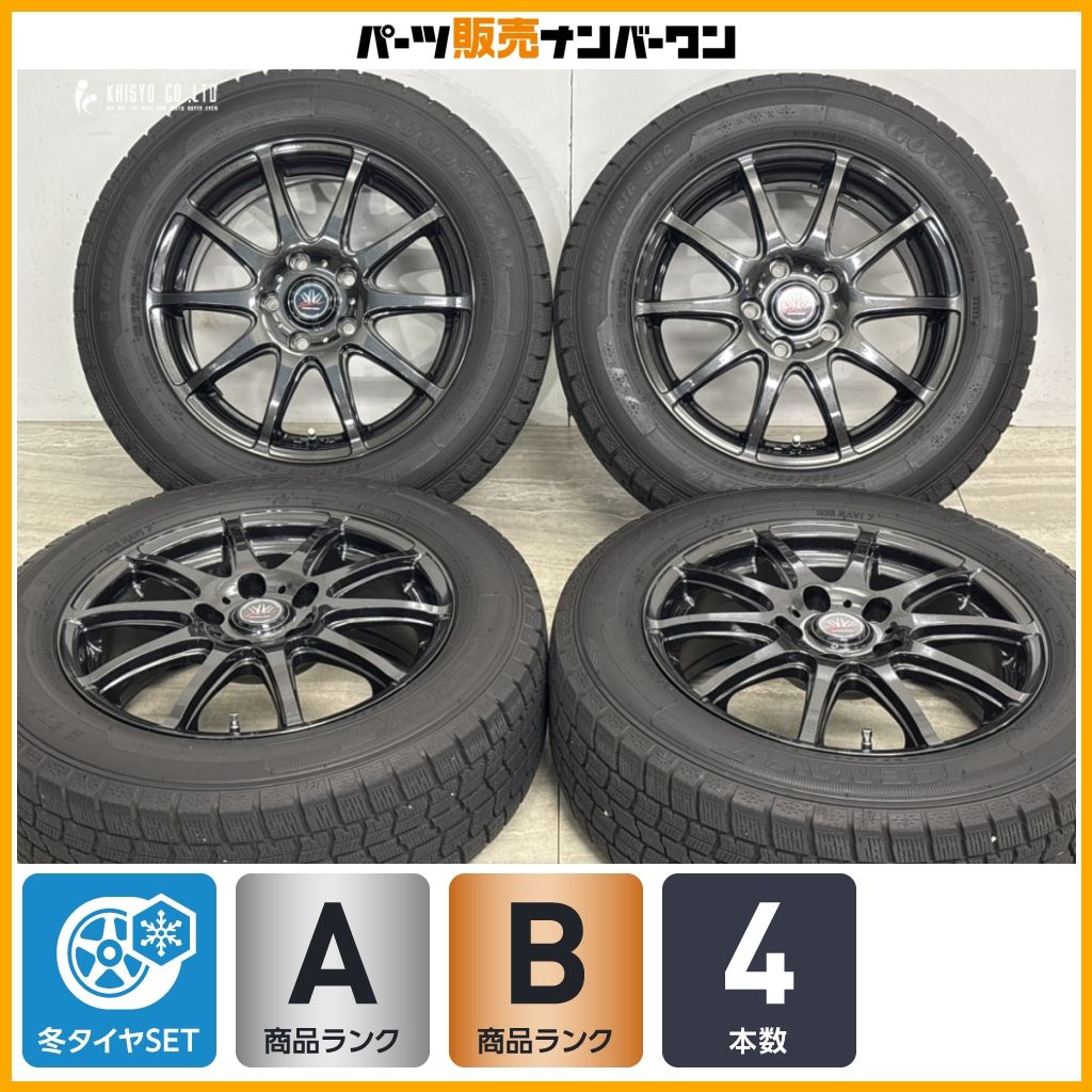 スタッドレス】ロクサーニ スポーツ 16in 6.5J +48 PCD114.3 