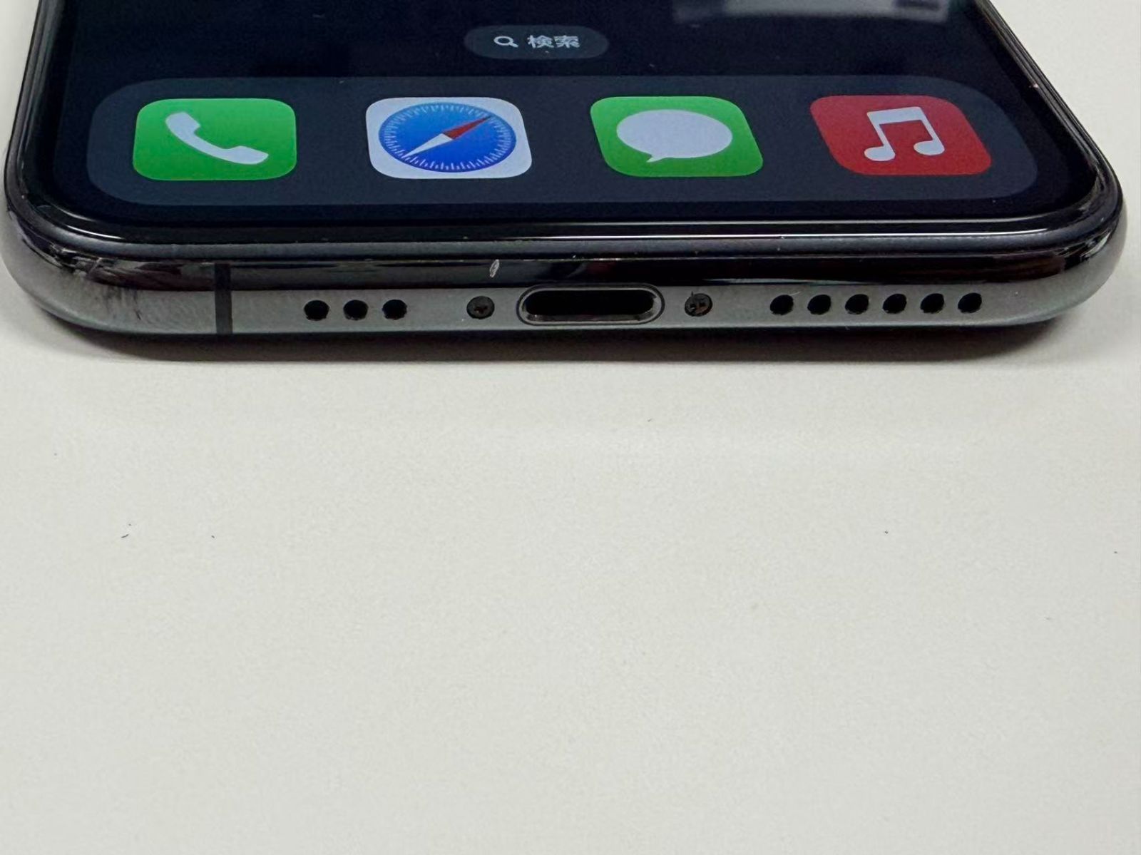 美品 電池100%SIMフリー iPhoneXS 256GB スペースグレ - メルカリ
