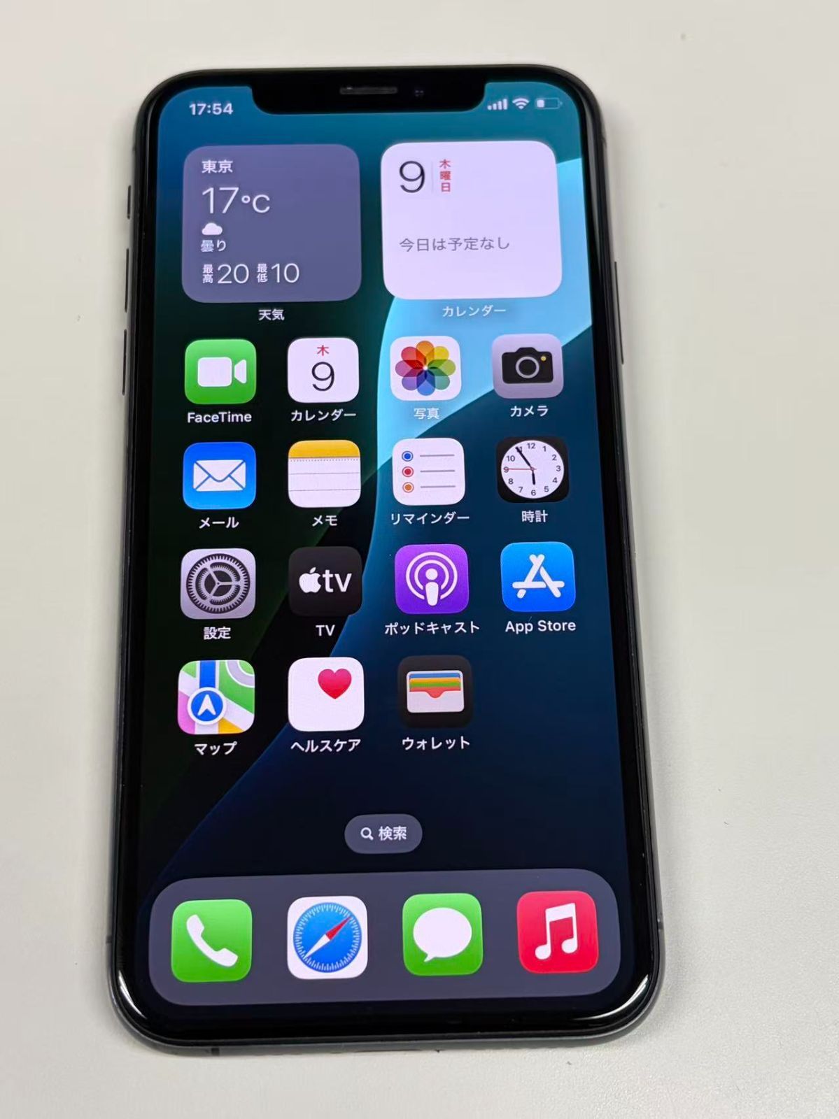 美品 iPhoneXS 256GB スペースグレイ バッテリー100% SIMフリー - メルカリ