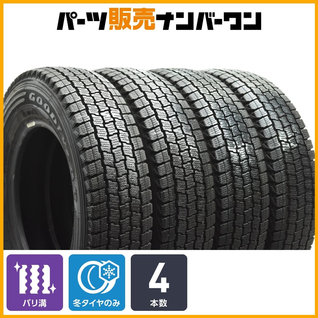 バリ溝】グッドイヤー アイスナビ カーゴ 145/80R12 LT 4本セット 