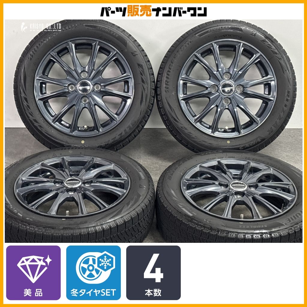 美品】WAREN 14in 4.5J +45 PCD100 ブリヂストン ブリザック VRX2 155 