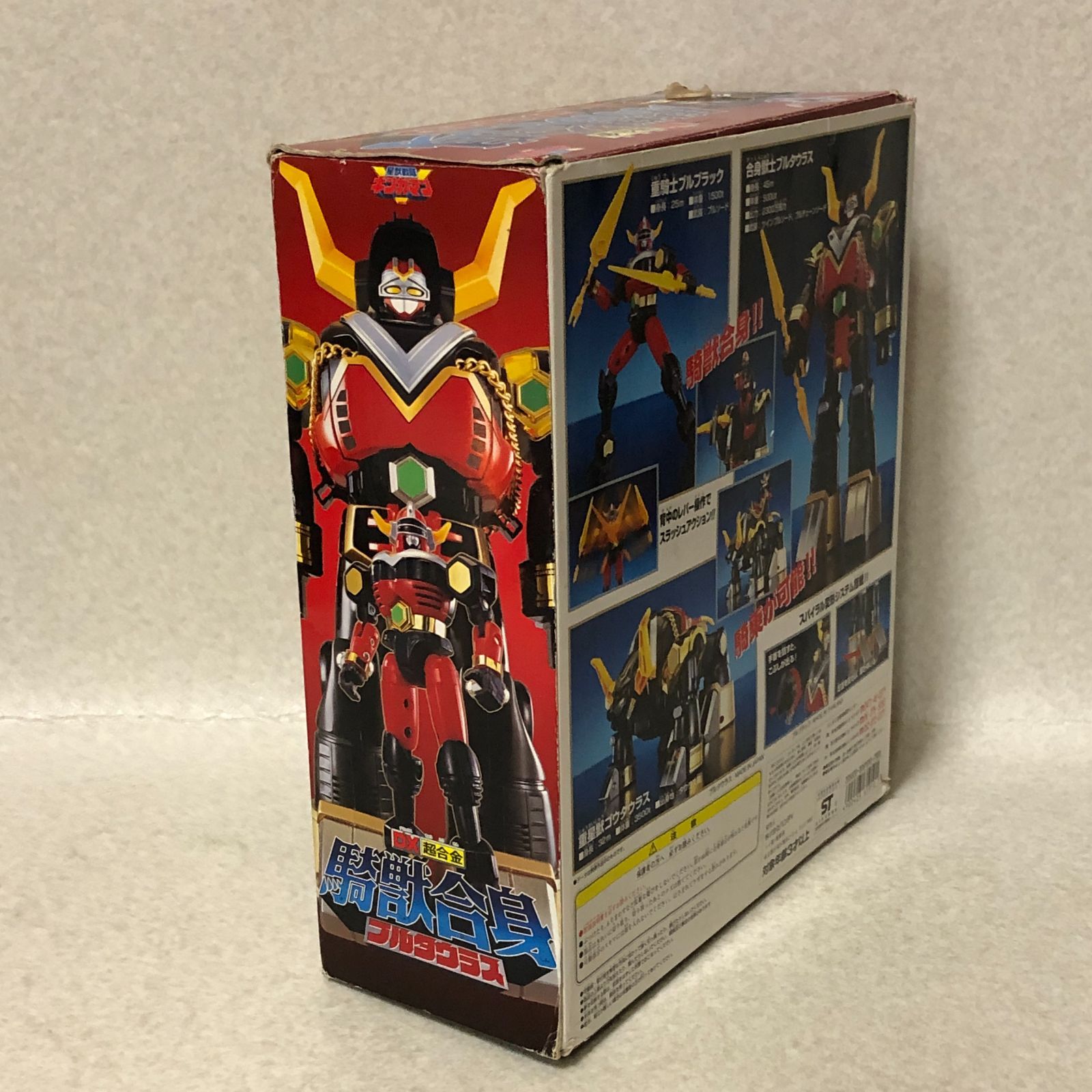 D27 星獣戦隊ギンガマン DX超合金 騎獣合身 ブルタウラス GD-12 