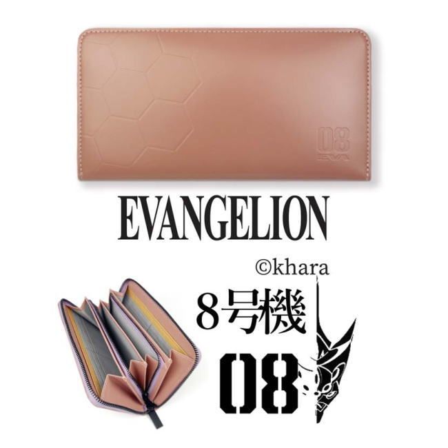 エヴァンゲリオン EVA 8号機 ラウンド 長財布 真希波・マリ・ エヴァンゲリオン EVA 8号機 ラウンド 長財布 真希波・マリ・イラスト