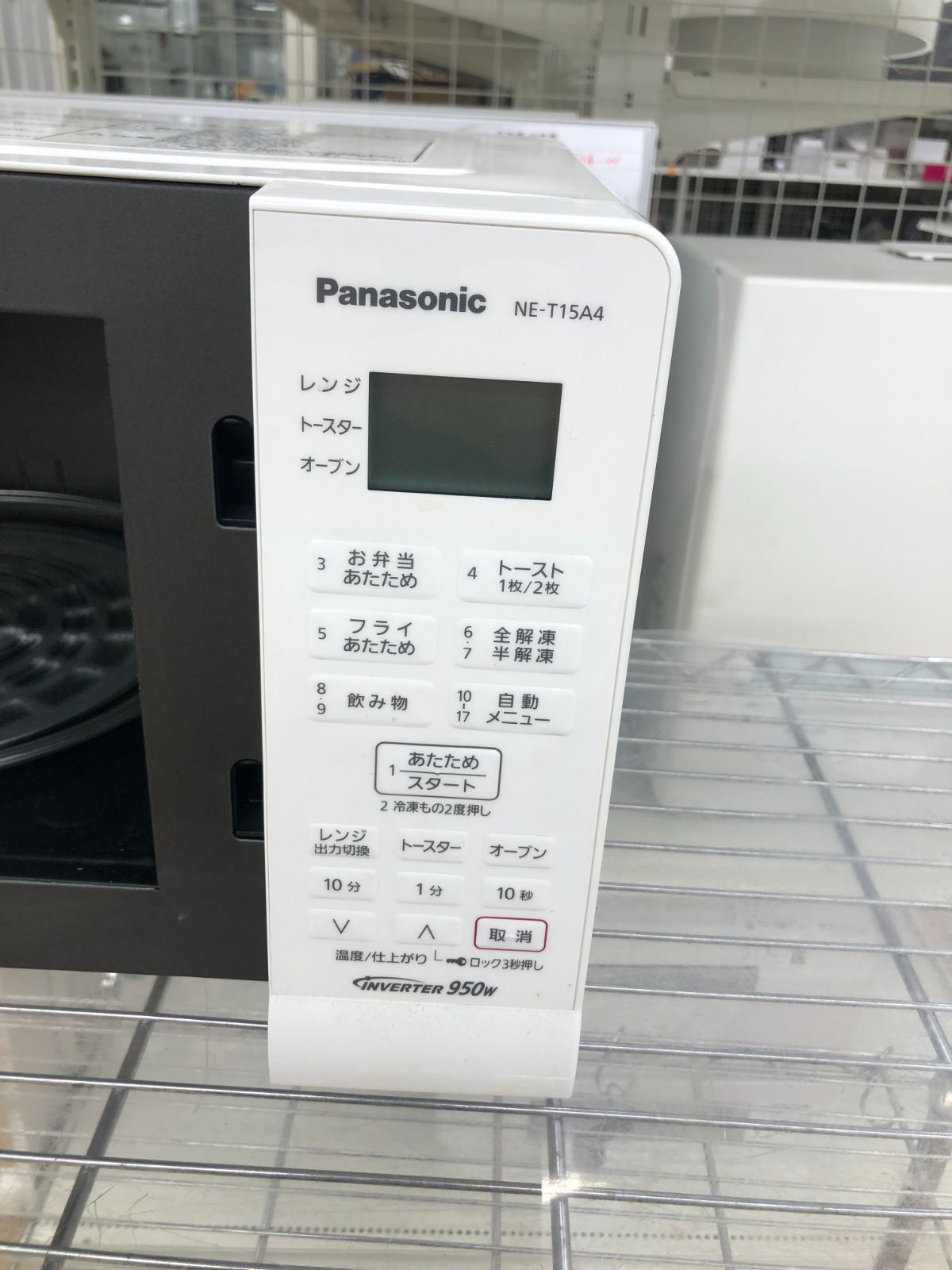 ☆リユースのサカイ日立店☆HJ8708 Panasonic オーブンレンジ 21年製