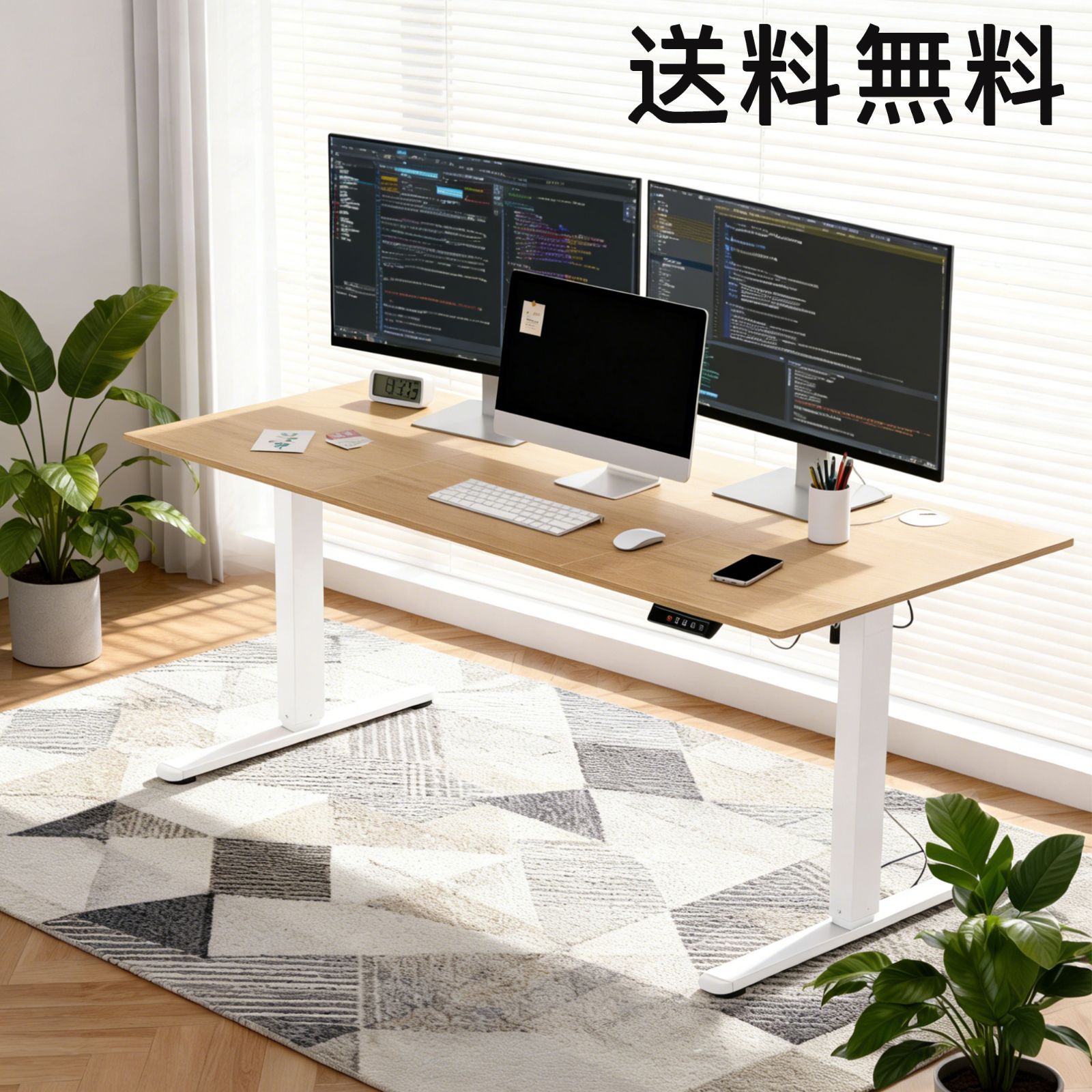 無印良品 オーク無垢材 デスク 幅110cm 引き出し付き 2019年製 学習机