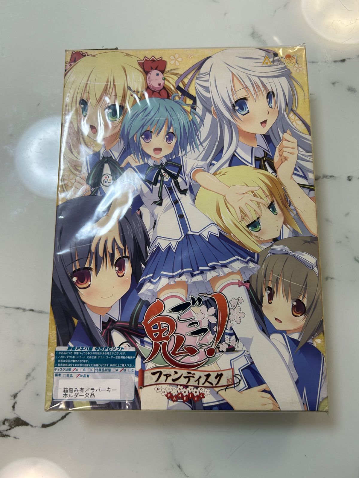 ALcot『鬼ごっこ！ ファンディスク』PCソフト版 - メルカリ