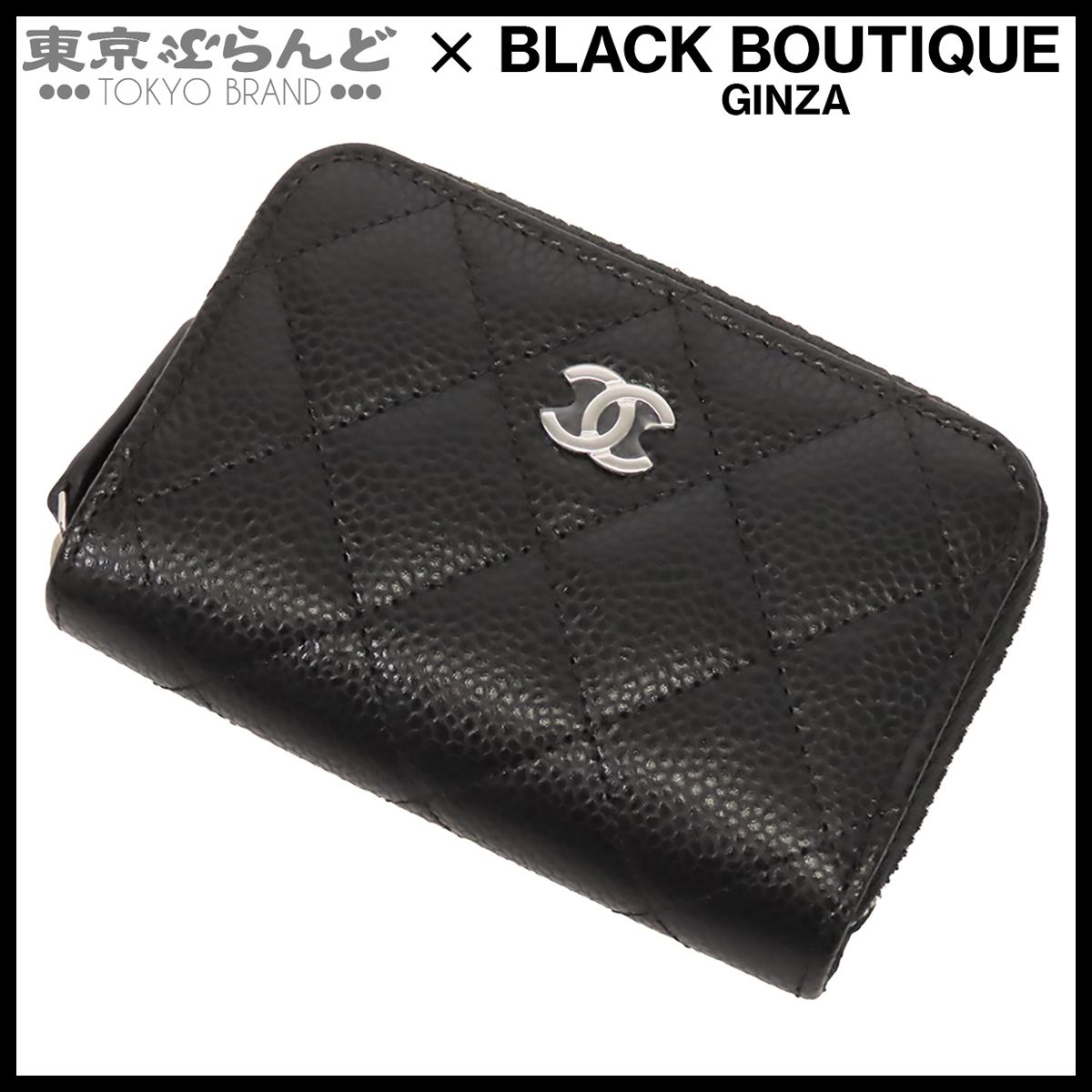 シャネル CHANEL クラシック ジップ コインパース AP0216 ブラック 黒