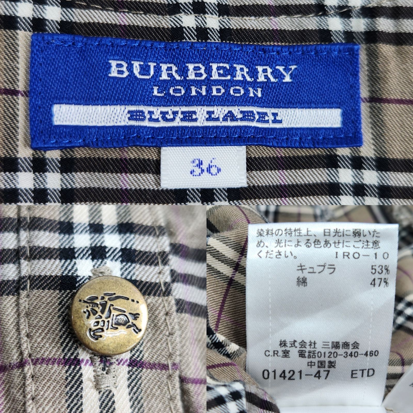 美品 BURBERRY BLUE LABEL ワンピース ノバチェック フリル アシメ 