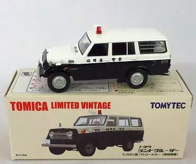中古】トミカ 1/64 トヨタ ランドクルーザー FJ56V型 パトロールカー