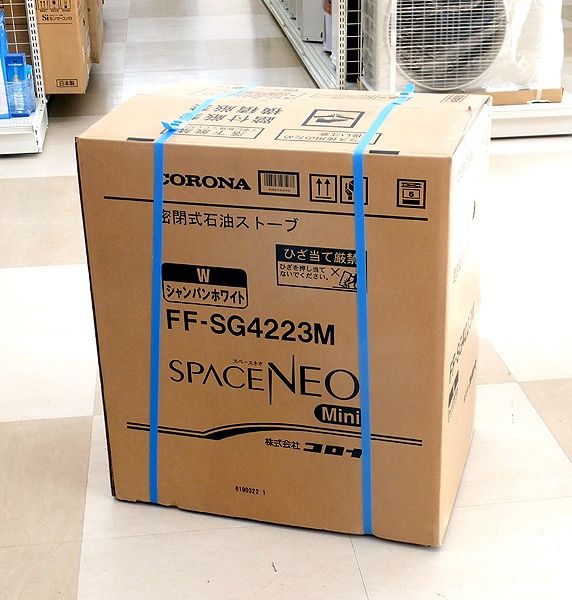 CORONA/コロナ FF式輻射ストーブ スペースネオミニ FF-SG4223M-W 