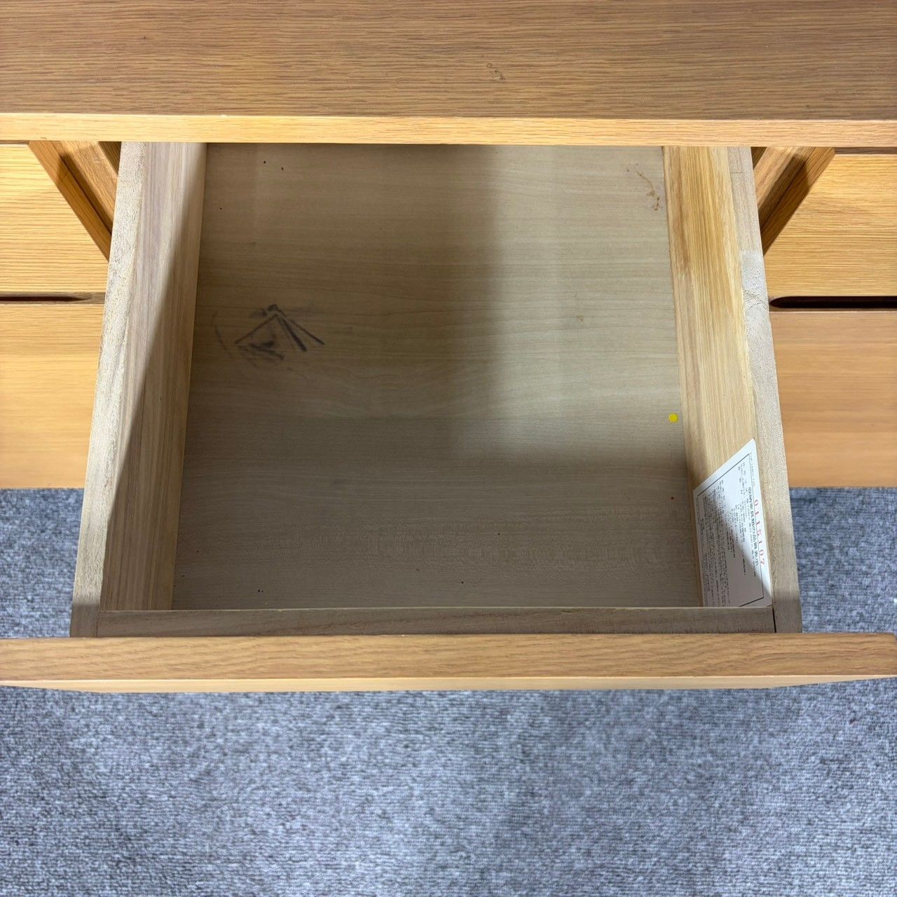 廃盤レア】無印良品 DSP-14405-120 食器棚 キャビネット オーク材