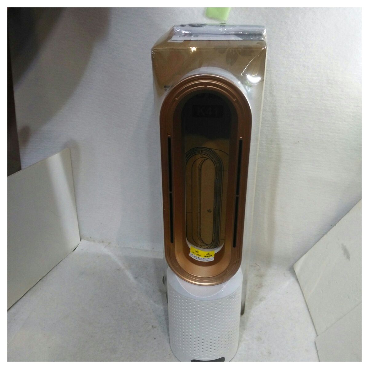未使用品】SAMONIC 冷暖兼用羽なし扇風機 K41 リモコン付 ゴールド系 