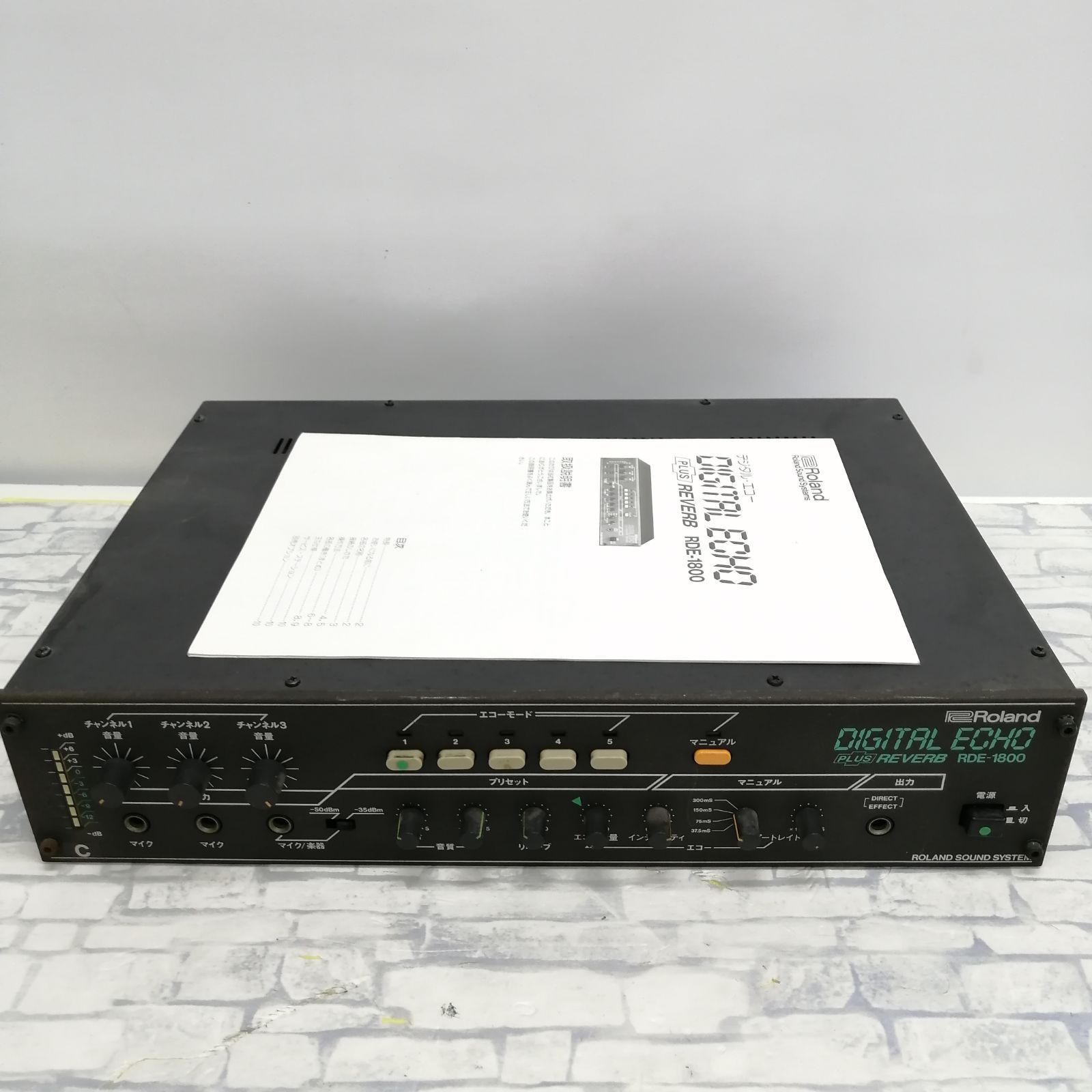 【動作品】Roland デジタル・エコー RDE-1800 M2030-hrtk4