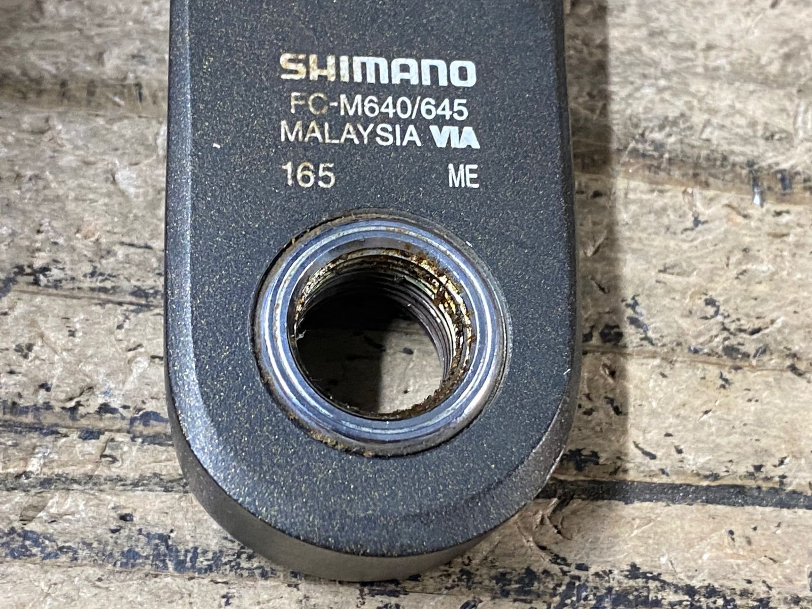 JO684 シマノ SHIMANO ジー ZEE FC-M640 クランクアーム 165mm 4arm