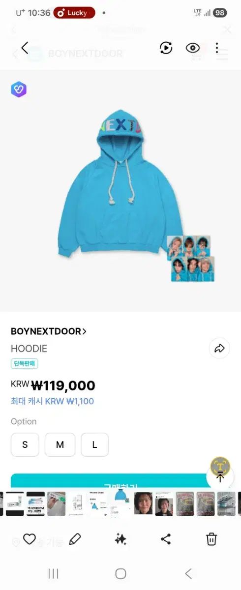 BOYNEXTDOOR フーディー トレカ セット BOYNEXTDOOR(ボイネク) 未開封 フーディー S トレカ まとめ売り - メルカリ