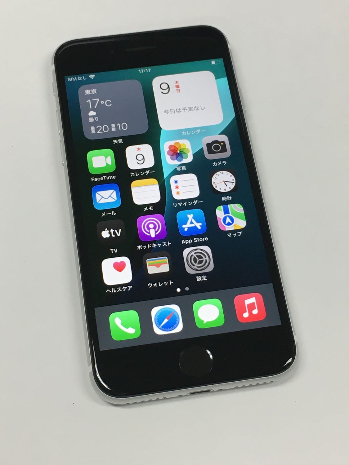 極美品 iPhone SE2 64GB ホワイト バッテリー100% SIMフリー - メルカリ